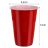 Ruhhy Beer Pong játék – 50 csésze