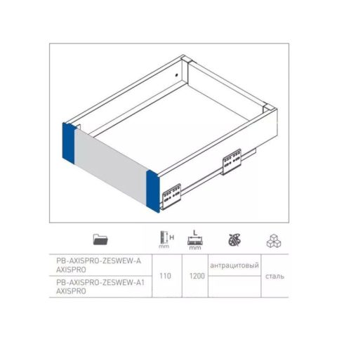 GTV AXISPRO belső fiók szett "B" 95mm magas szürke (rögzítő+előlap+korlát)