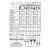 Sevroll Keret (GEMINI-10) fekete 2,7 m